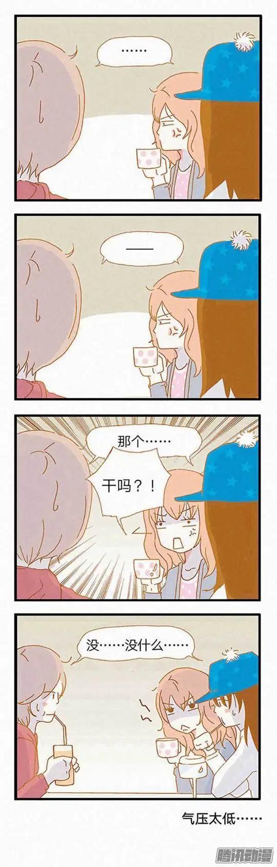 第72话 第四集4