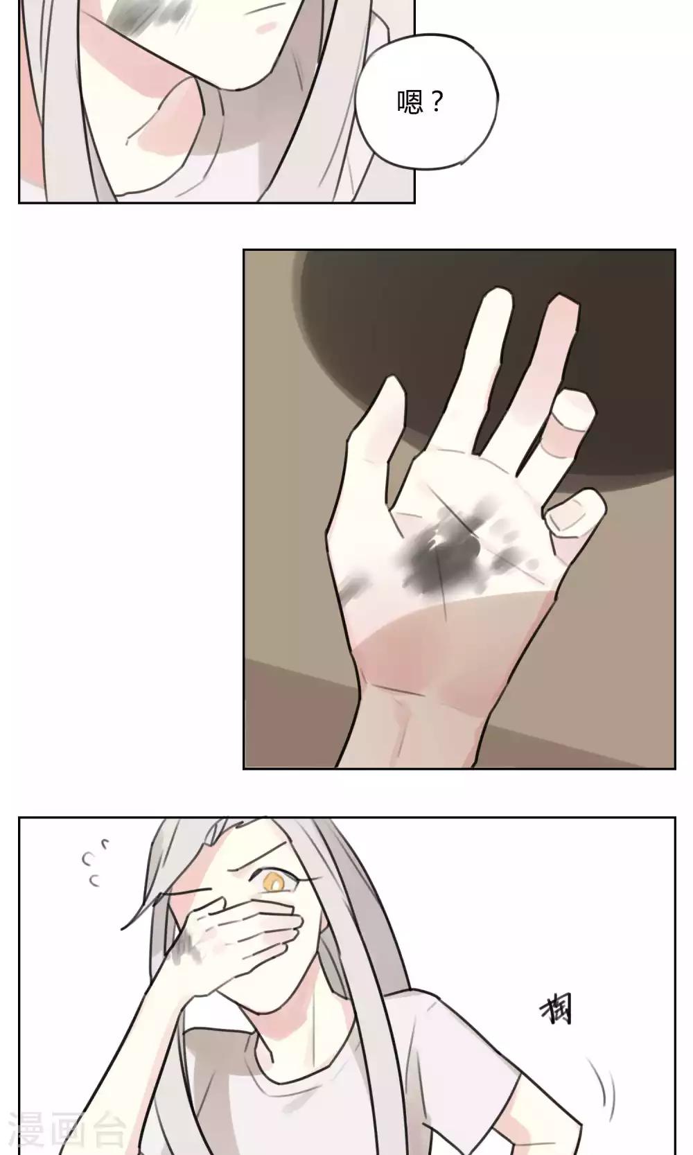 第57话 揭秘5