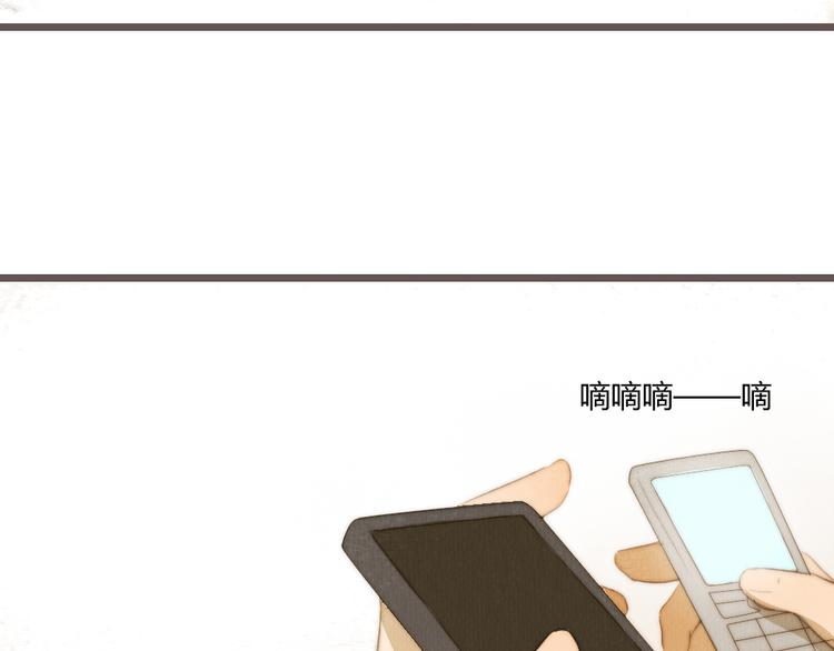 第17话 这一场孽缘16