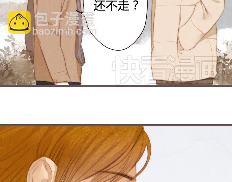 第17话 这一场孽缘27