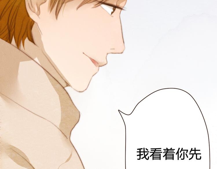 第17话 这一场孽缘28