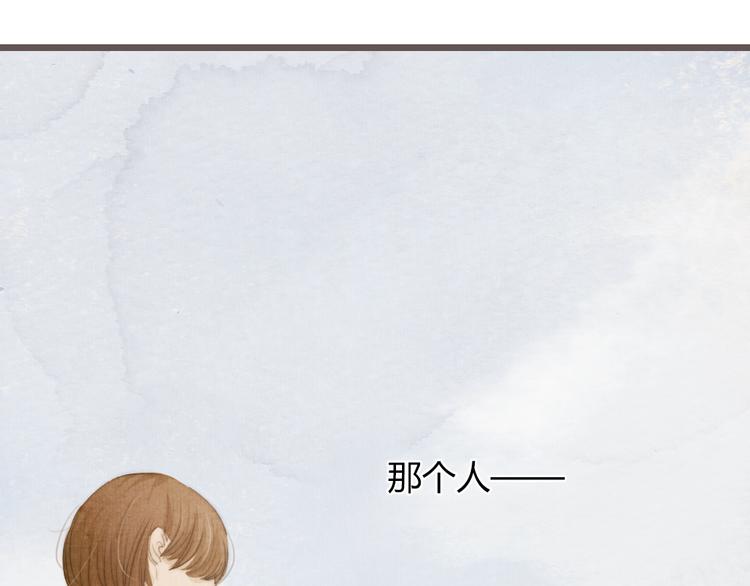 第17话 这一场孽缘38