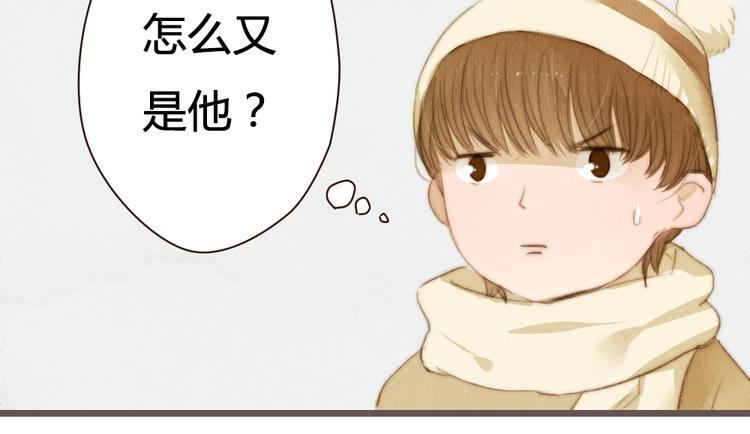 第17话 这一场孽缘54