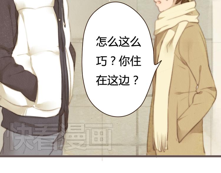 第17话 这一场孽缘56