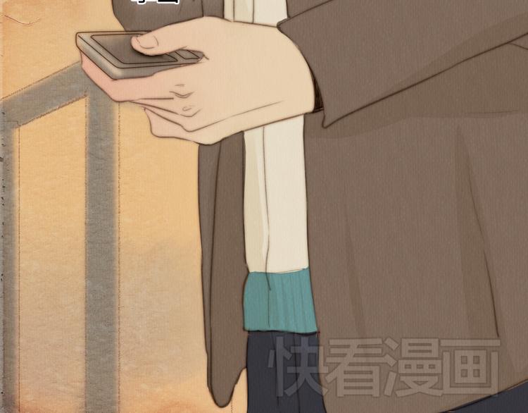 第20话 我决定放下过去43