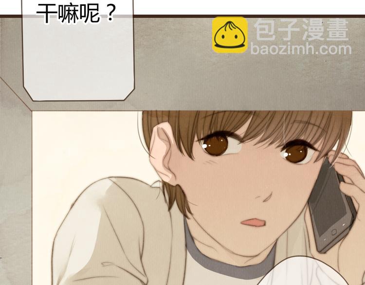 第23话 他的回归31