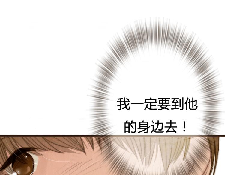 第23话 他的回归65