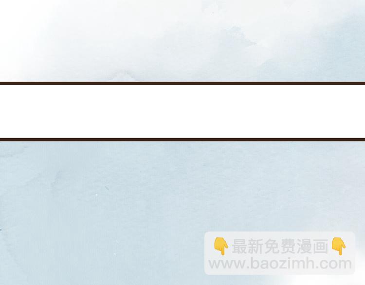 第23话 他的回归68