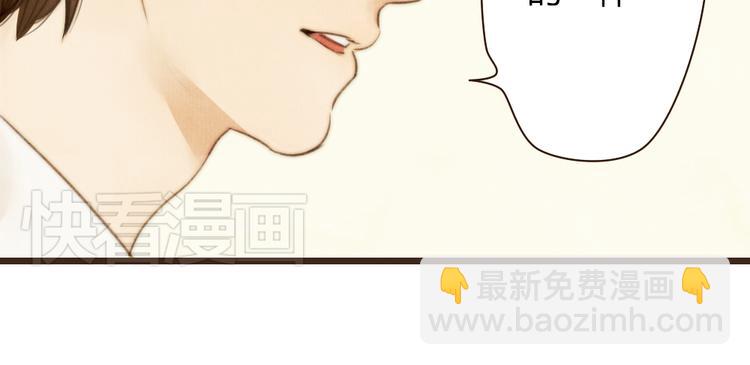 第33话 重新见到你，竟不知该从何开始14