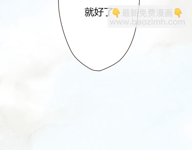 第33话 重新见到你，竟不知该从何开始23