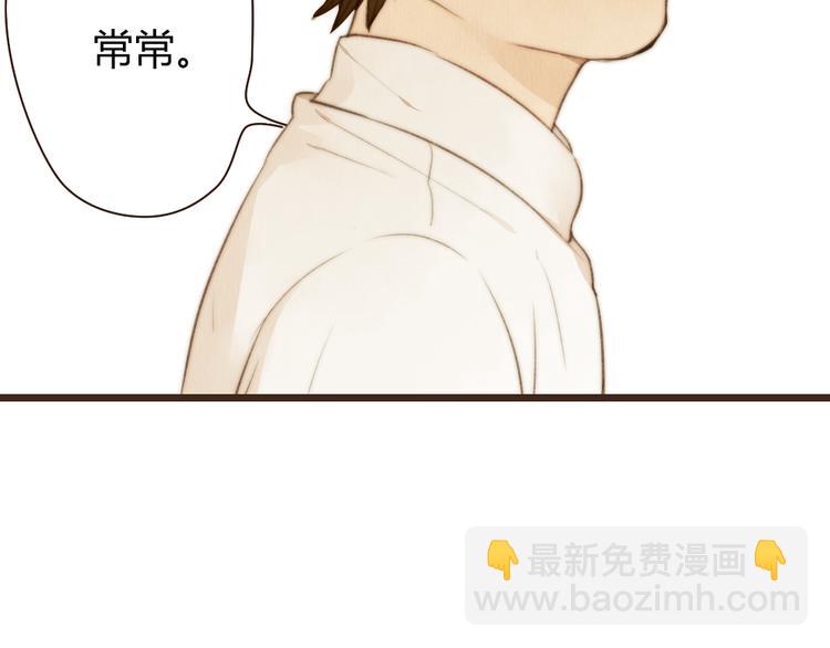 第33话 重新见到你，竟不知该从何开始31