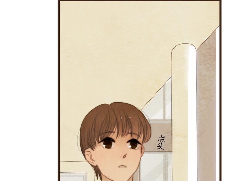 第33话 重新见到你，竟不知该从何开始38
