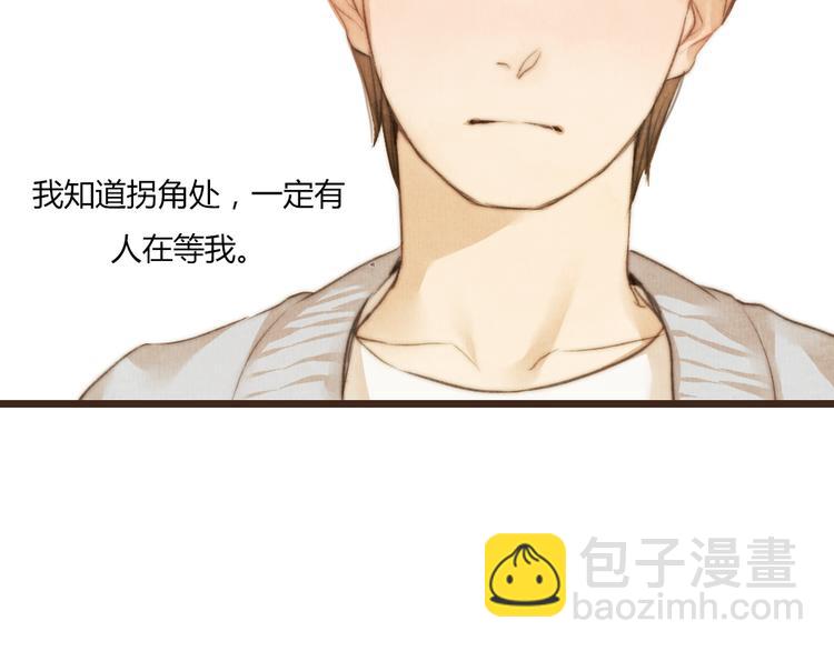 第33话 重新见到你，竟不知该从何开始49