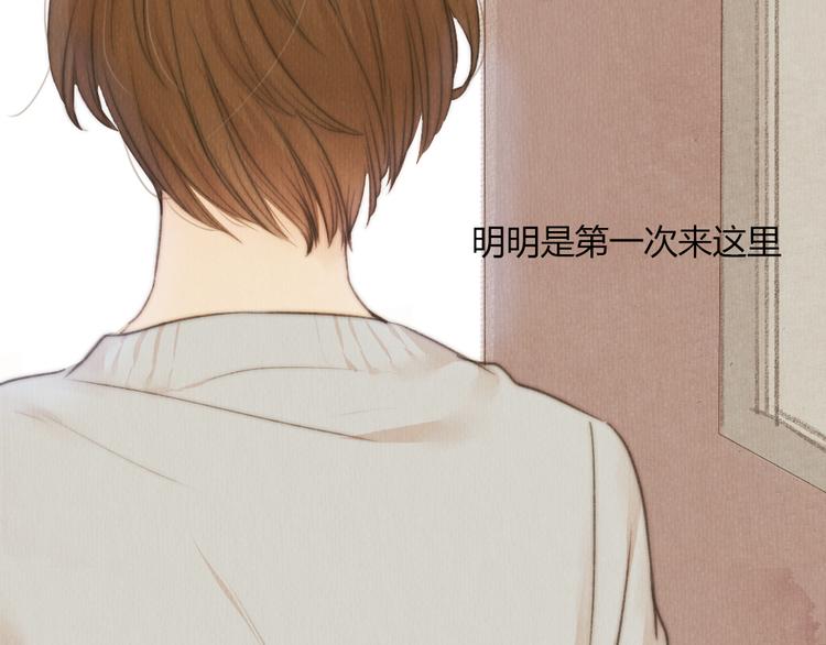 第33话 重新见到你，竟不知该从何开始51