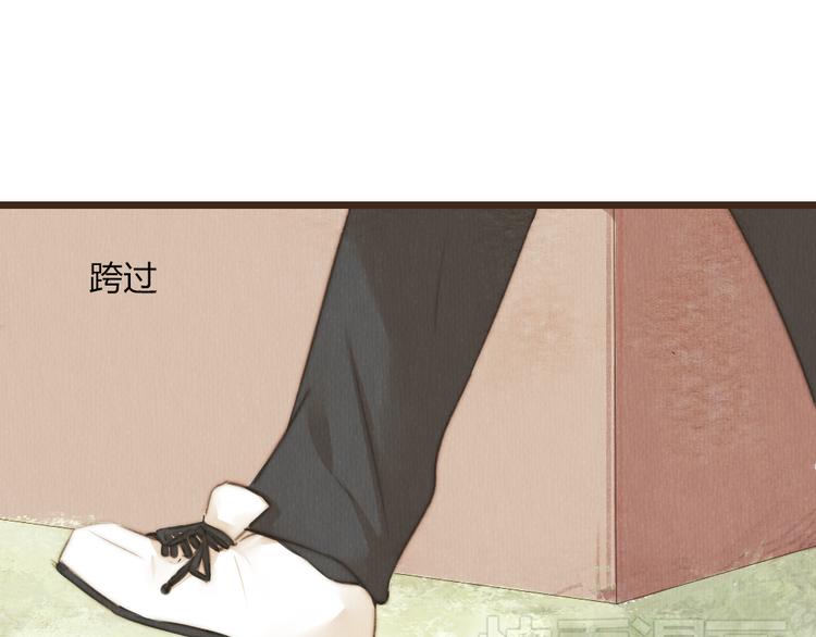 第33话 重新见到你，竟不知该从何开始57