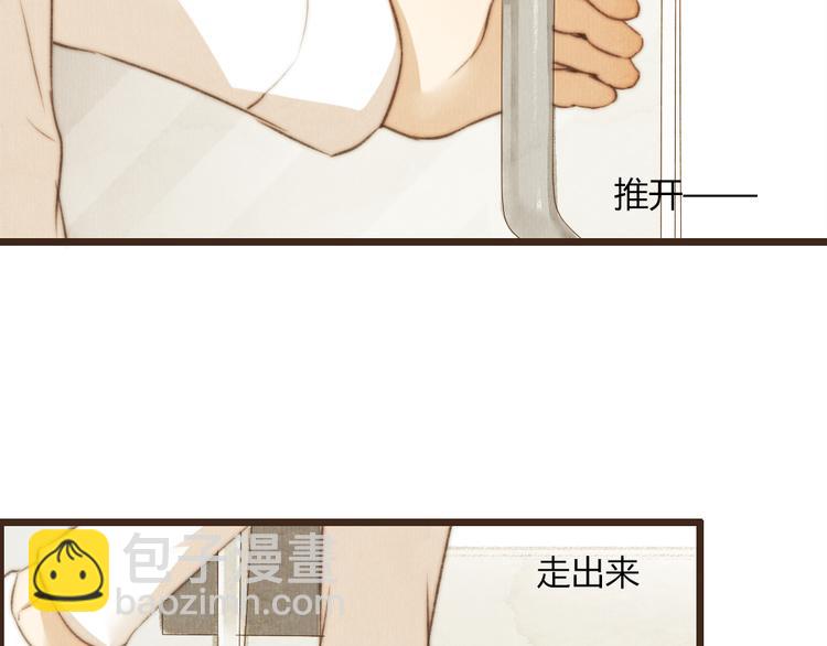 第33话 重新见到你，竟不知该从何开始6