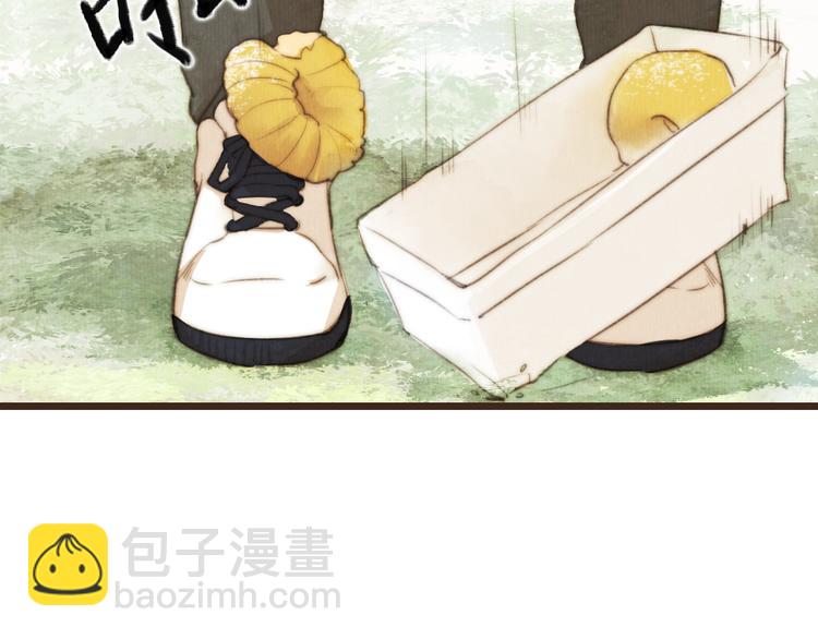 第41话 谢谢你没有放弃13