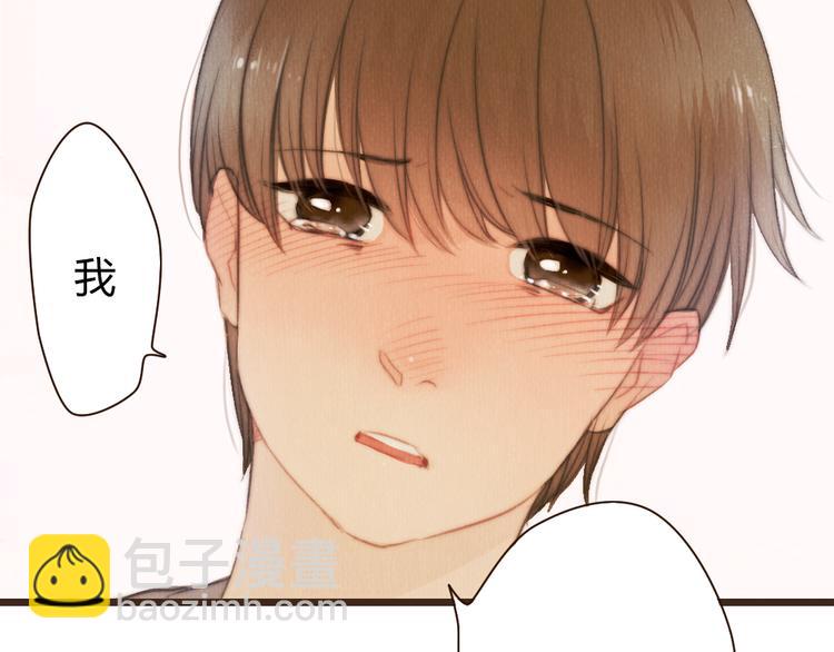 第41话 谢谢你没有放弃18