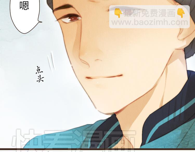 第41话 谢谢你没有放弃20