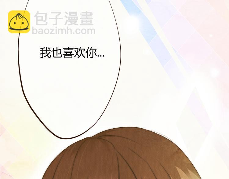 第41话 谢谢你没有放弃23