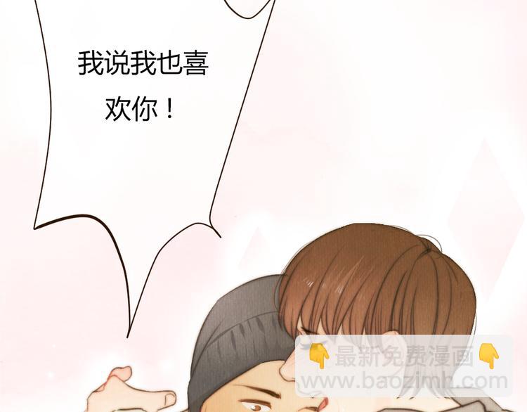 第41话 谢谢你没有放弃29