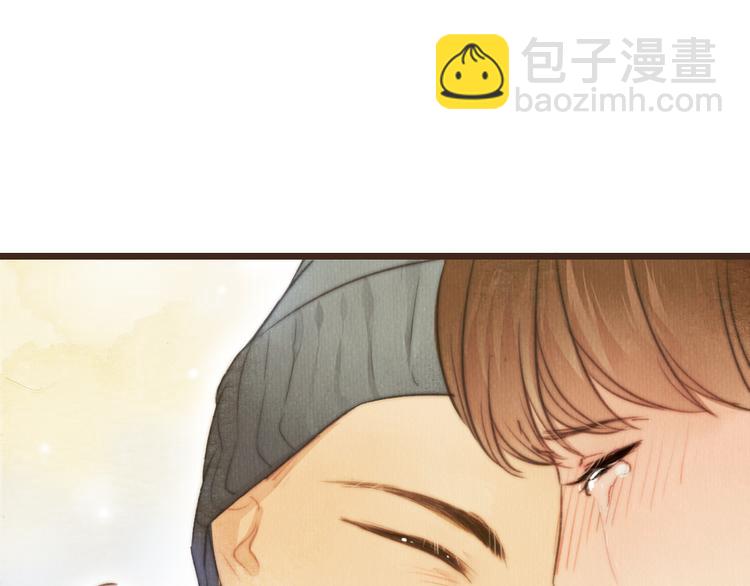 第41话 谢谢你没有放弃33