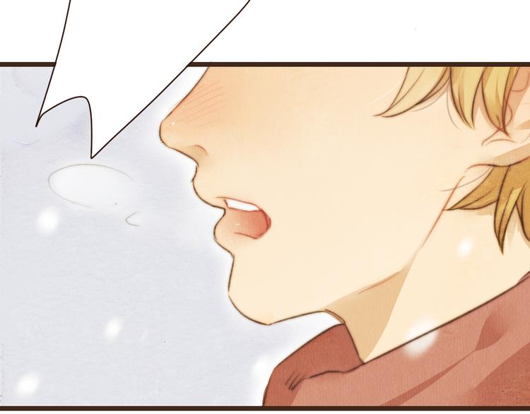 第41话 谢谢你没有放弃43