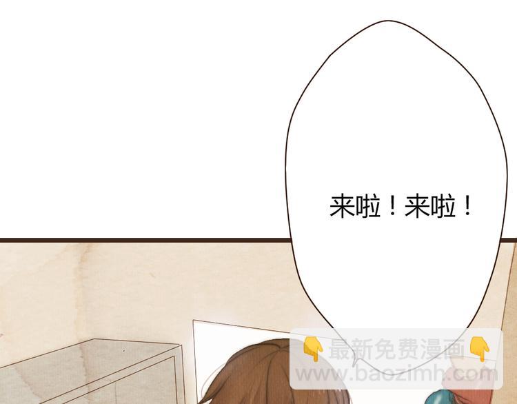 第41话 谢谢你没有放弃44