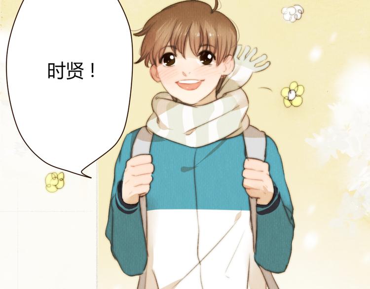 第41话 谢谢你没有放弃51