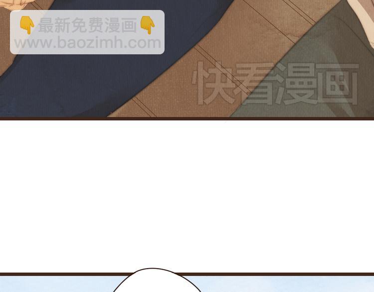 第41话 谢谢你没有放弃6