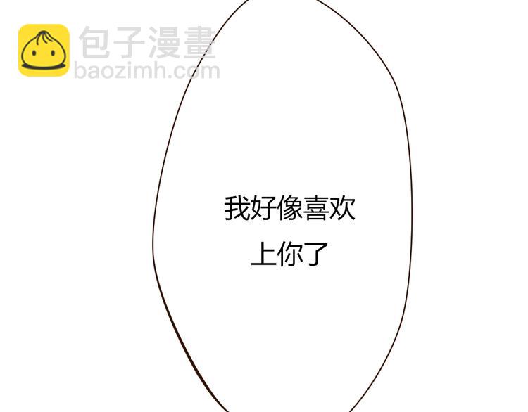 第41话 谢谢你没有放弃60
