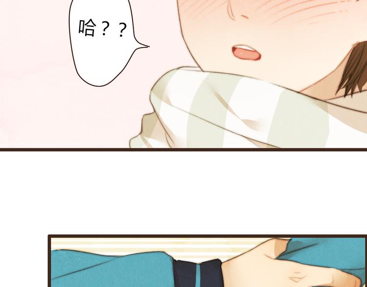 第41话 谢谢你没有放弃62