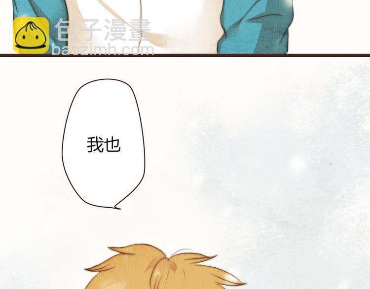 第41话 谢谢你没有放弃73