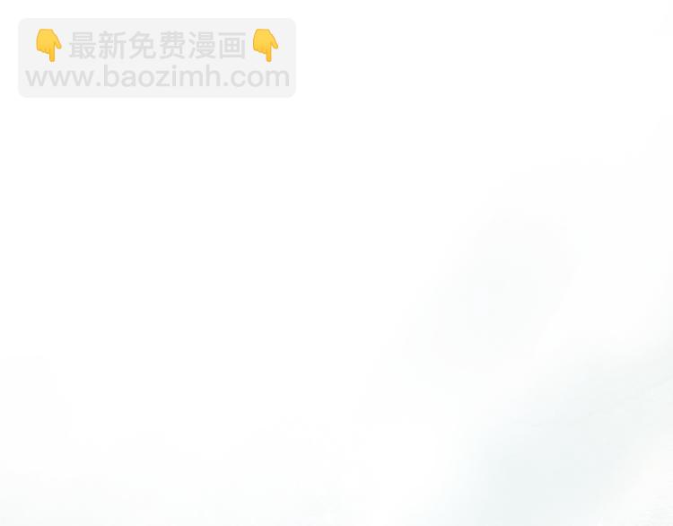 第41话 谢谢你没有放弃94