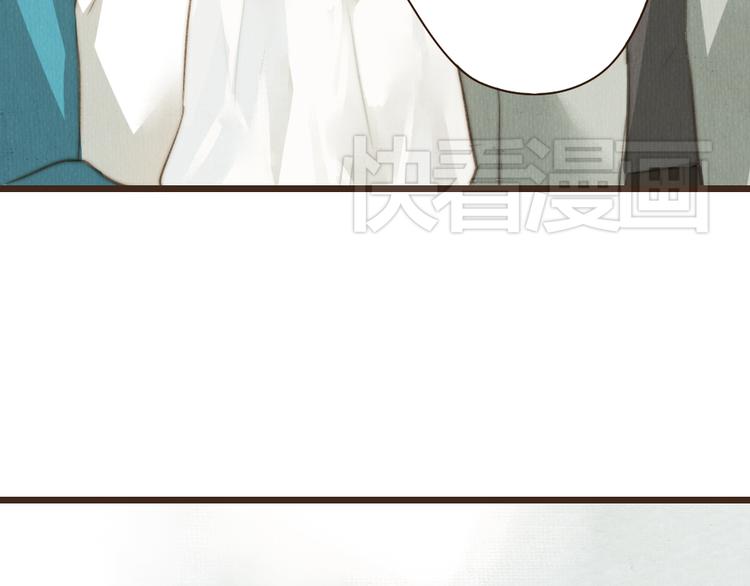 番外篇 真正的结局44