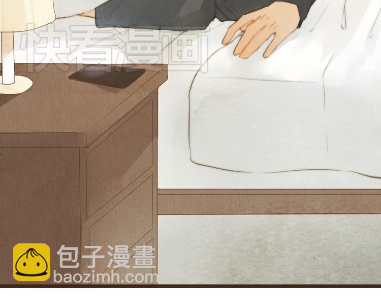 番外篇 真正的结局5