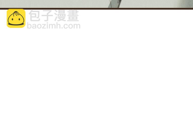 番外篇 真正的结局66