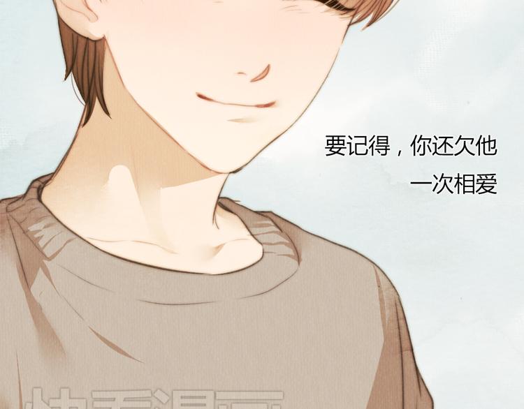 番外篇 真正的结局68