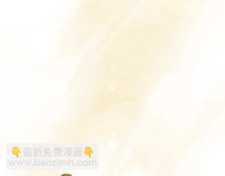 番外篇 真正的结局75