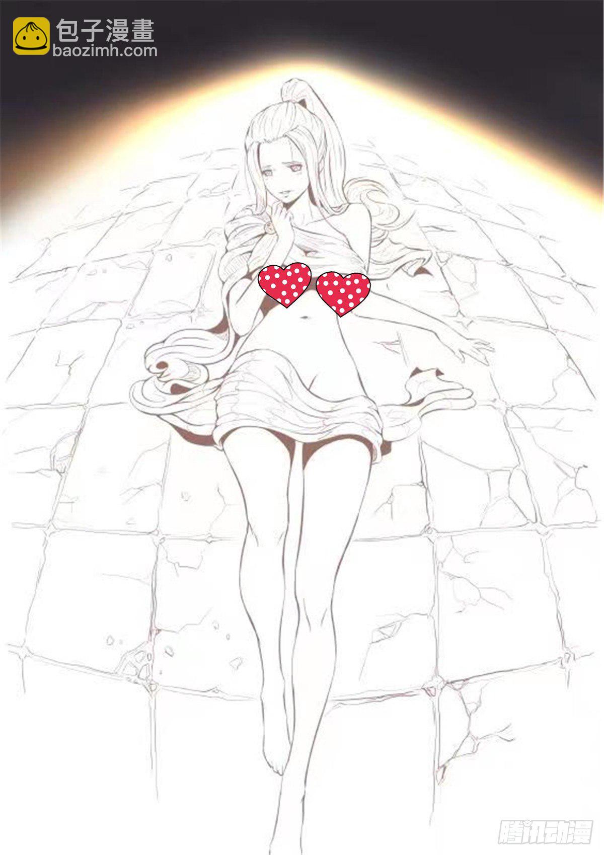 同人图2