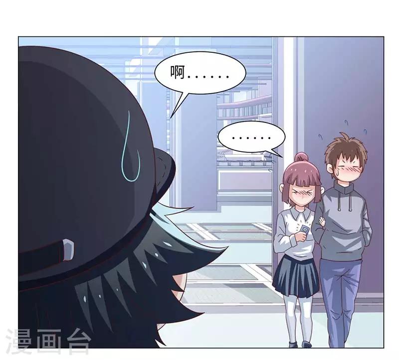 第42话21