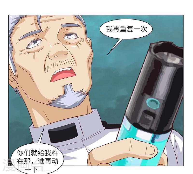 第50话0
