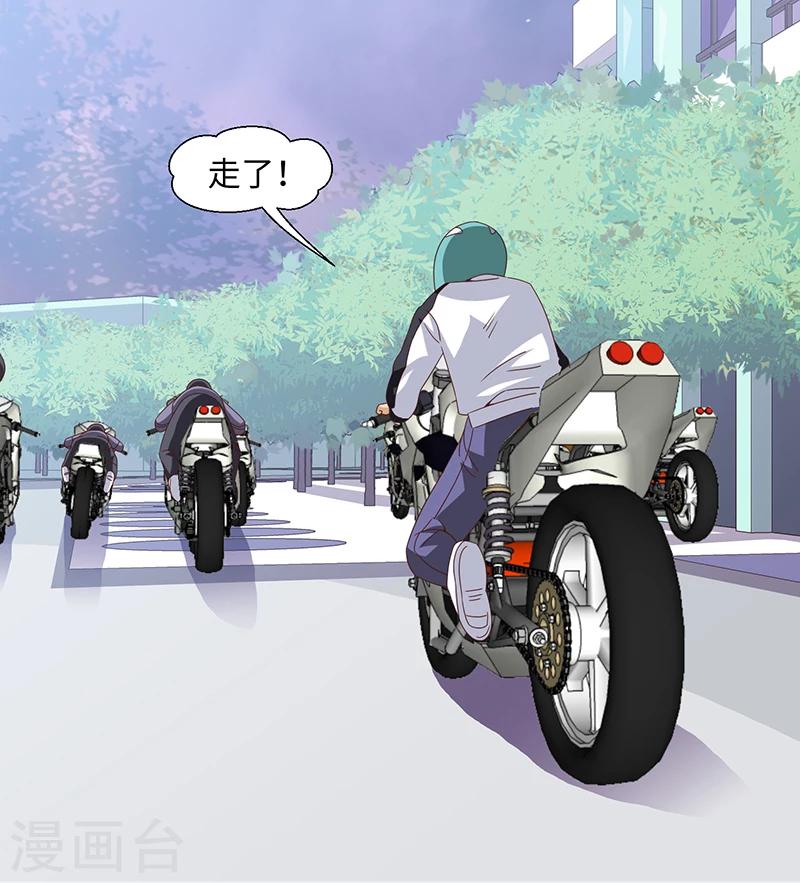 第50话12