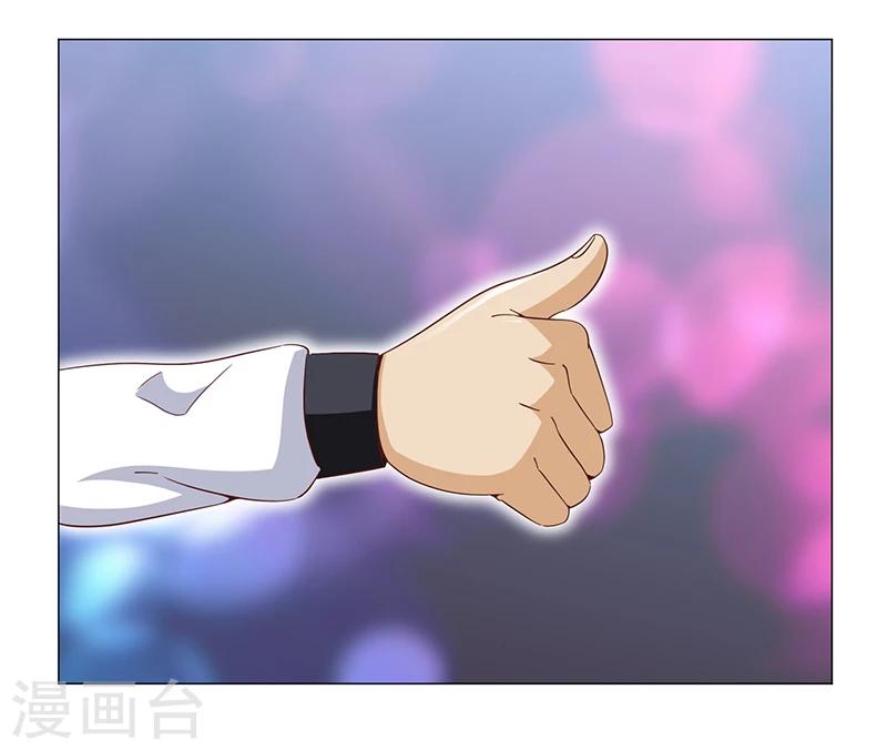 第50话14