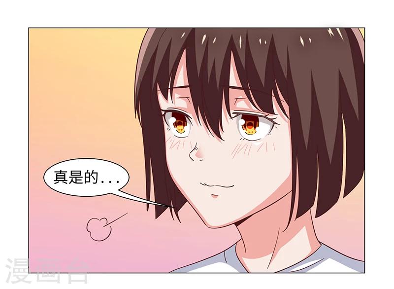 第50话15