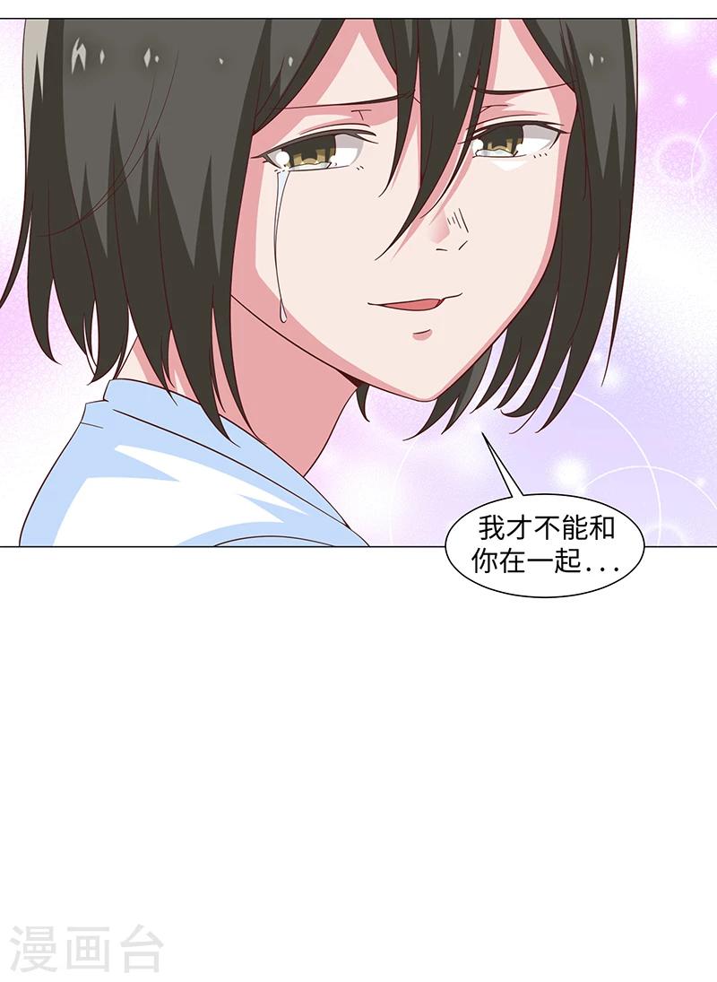 第50话36