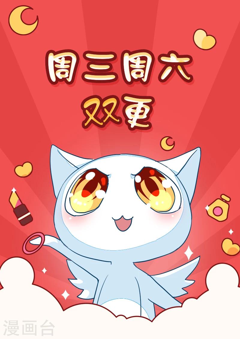 第51话29