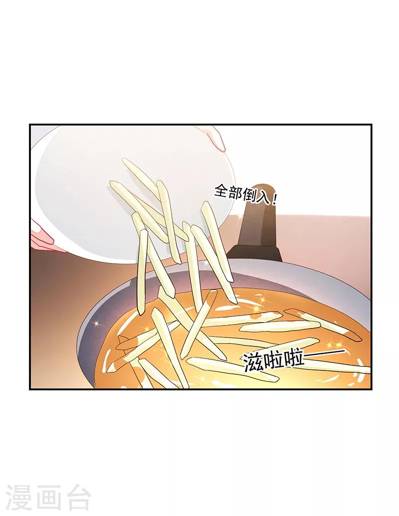 第78话1