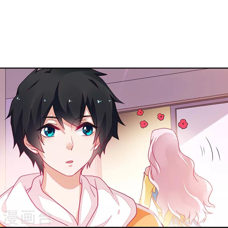 第78话11