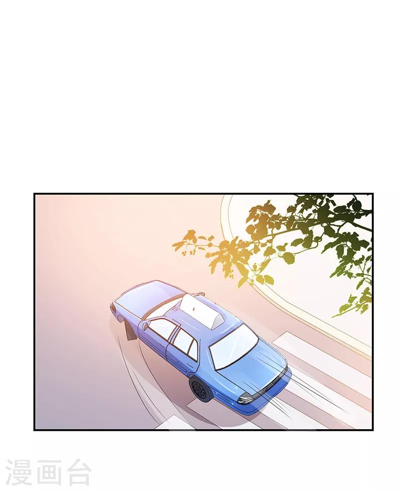 第78话13